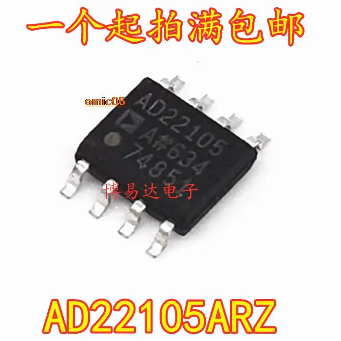 Оригинальный запас AD22105ARZ 22105A SOP8 IC