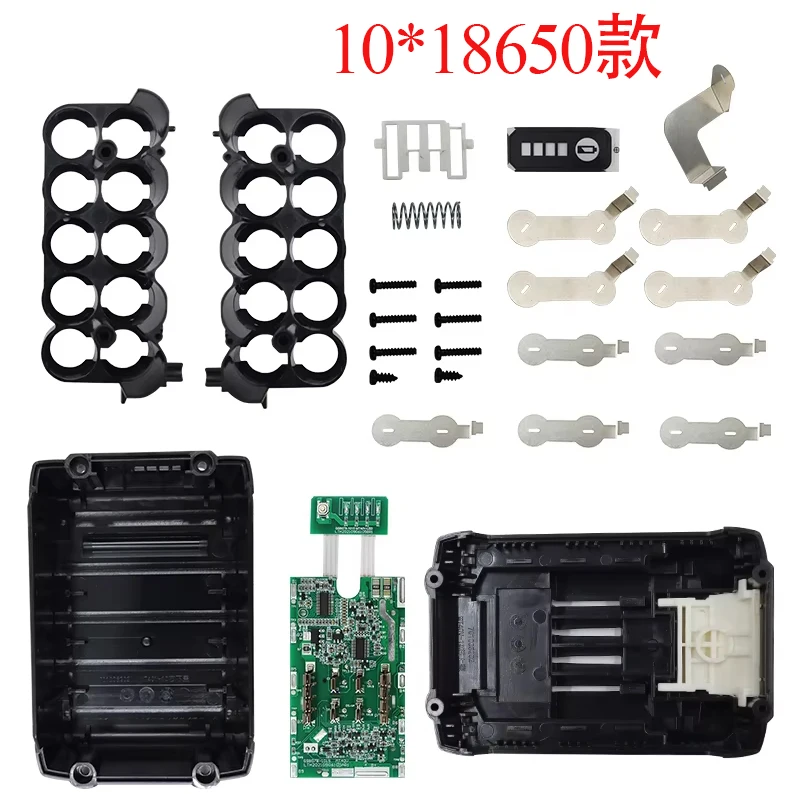 

Чехол для аккумулятора MAKITA BL4025 dawupine