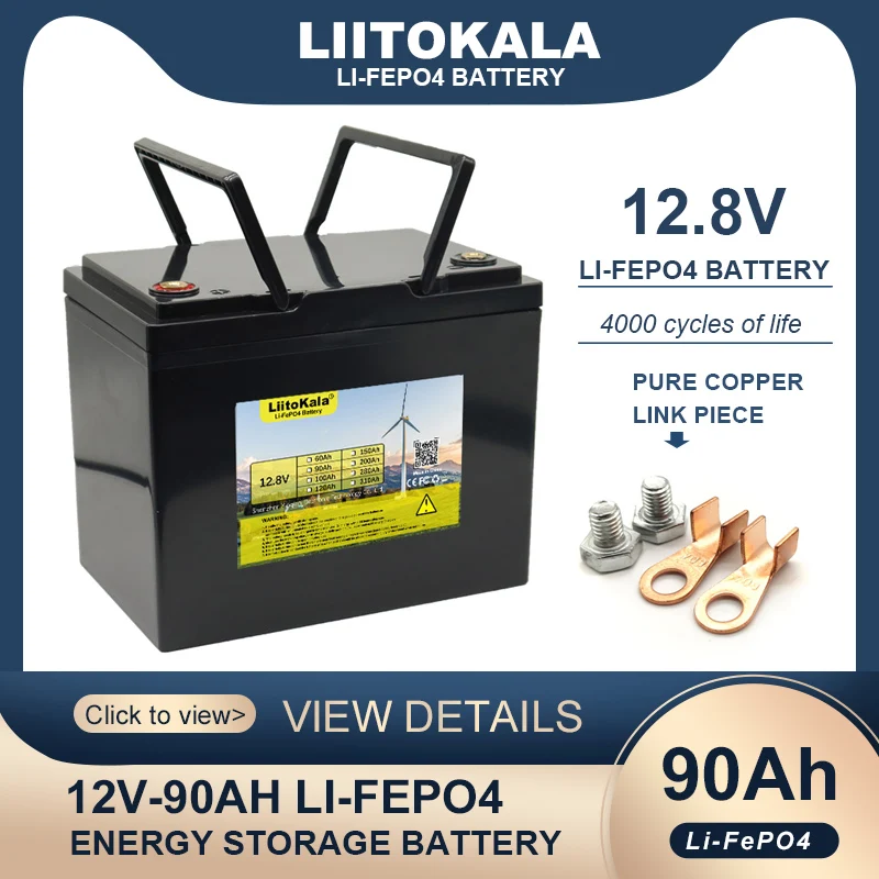 

Аккумуляторная батарея LiitoKala, 12,8 В, 90 Ач, 12 В