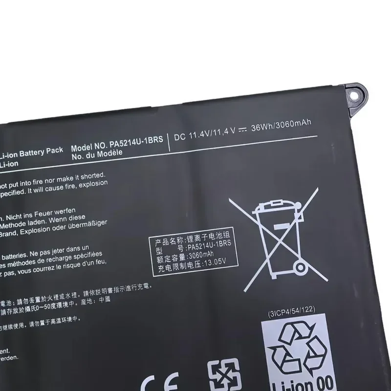 Фото [PA5214U-1BRS] для ноутбука Toshiba Portege Z20T-B Z20T-C, высокопроизводительная заменяемая батарея №2
