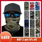 Спортивная Балаклава для езды на мотоцикле и велосипеде на открытом воздухе бесшовная маска на шею повязка шарф для походов и рыбалки защита для лица