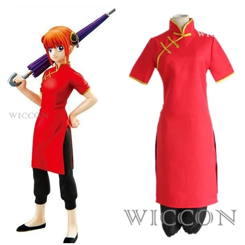 Женский костюм для косплея Gintama/silver soul kagura из японского аниме китайский парик