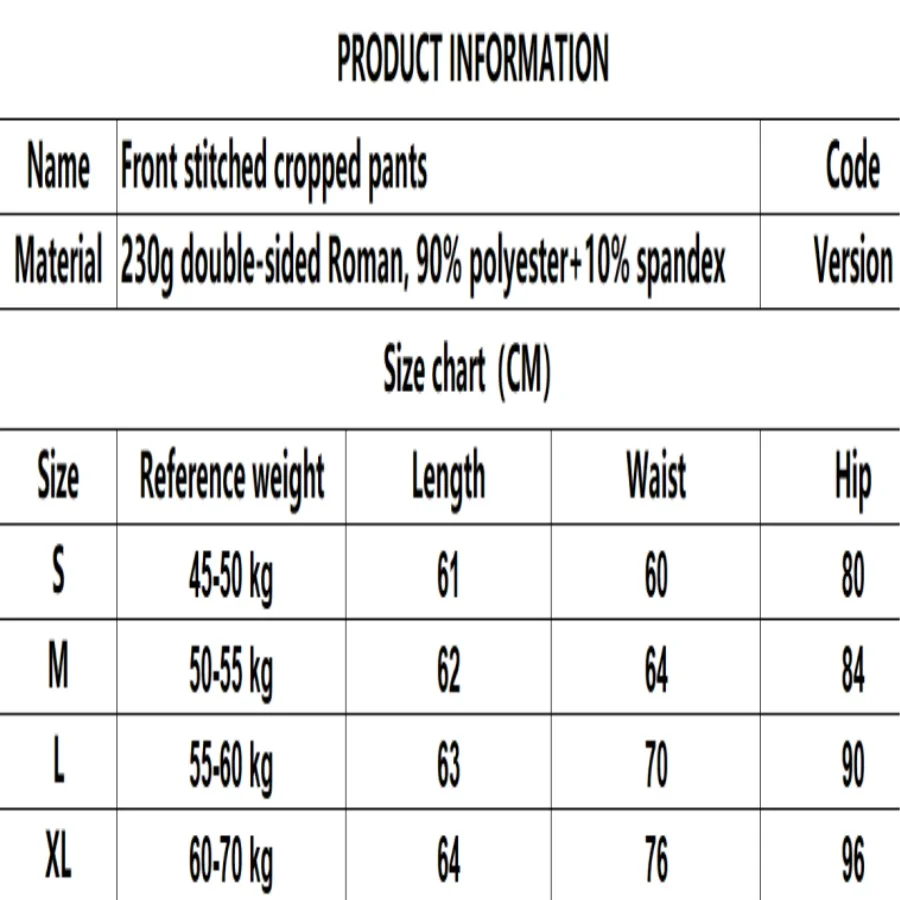 Летние однотонные пижамные брюки с сетчатым принтом в виде сот свободные для