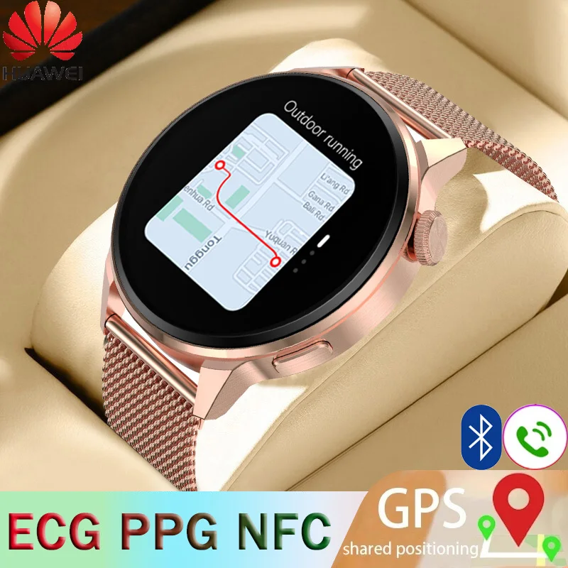 

Смарт-часы Huawei с NFC, Bluetooth, голосовым помощником, паролем и GPS-трекером