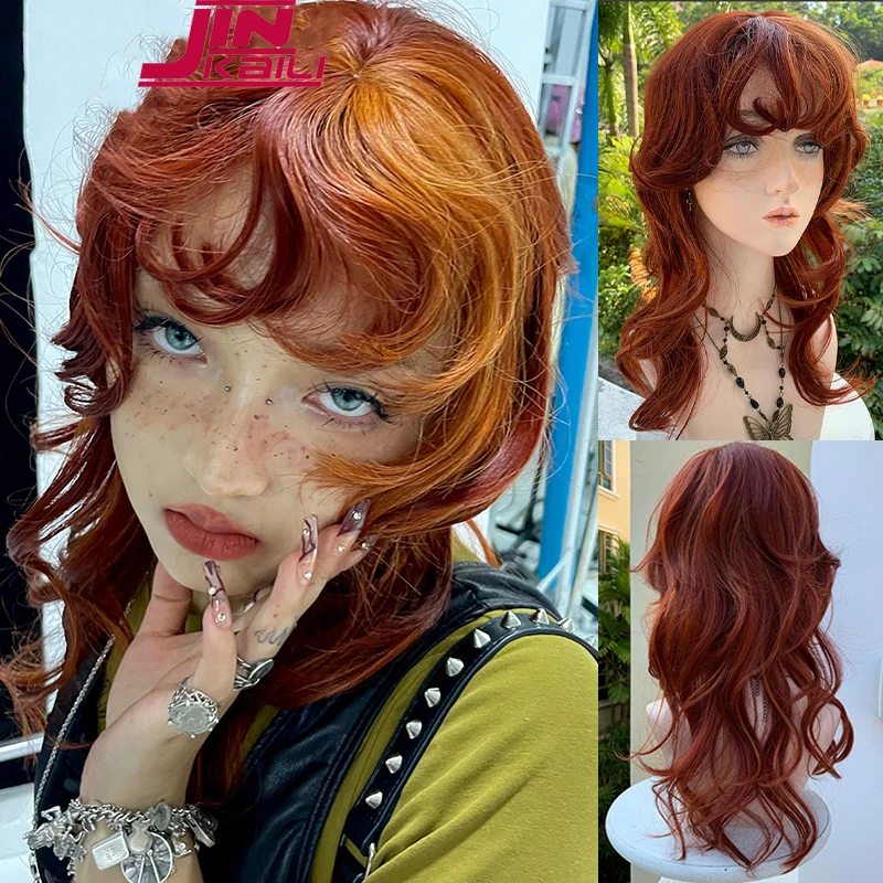 

55cm Synthetic Long Wavy Cosplay Wig With Bangs Red Brown Light Blonde Lolita Wig Women Halloween Cosplay Wigs Female Wig