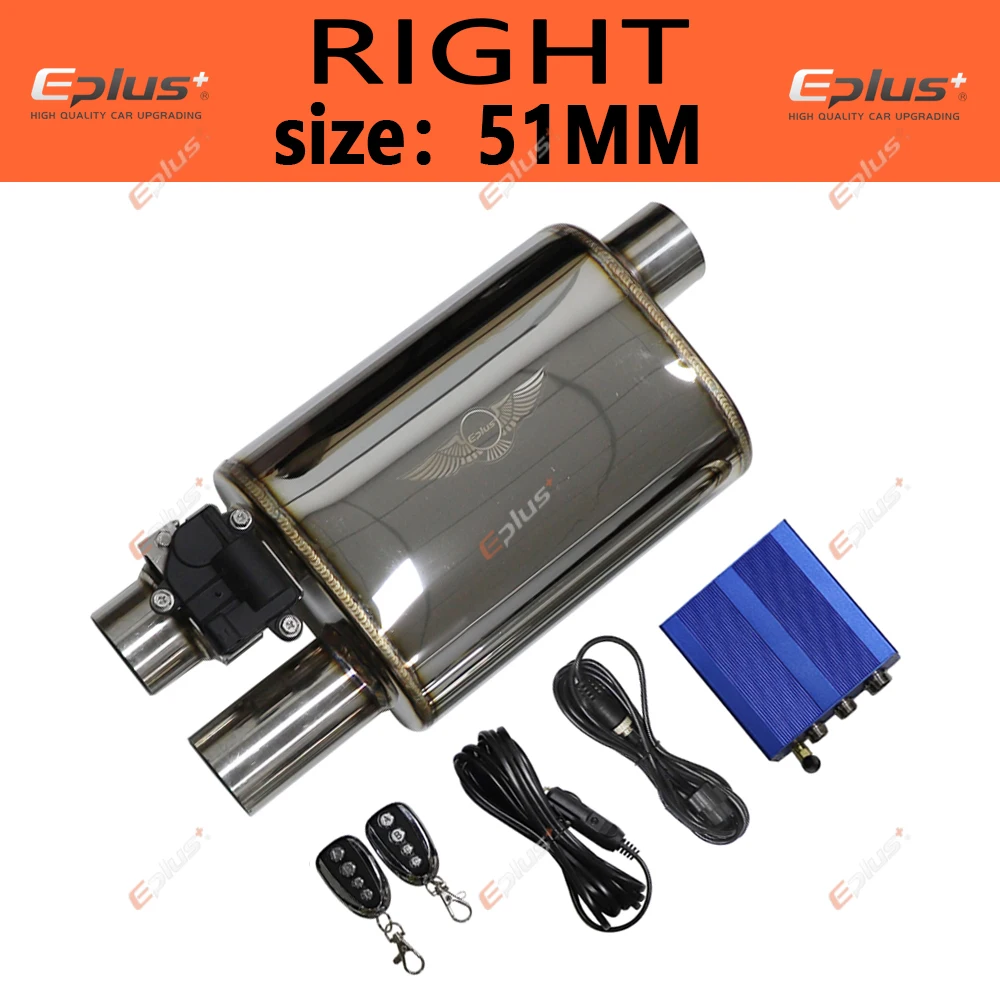 

EPLUS автомобильный глушитель нержавеющая выхлопная система Электрический клапан контроль выхлопной трубы комплект Регулируемый угол клапана углеродная насадка