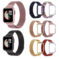 strap for redmi watch 2 lite band mi watch lite with metal protector case bumper loop bracelet for redmi watch