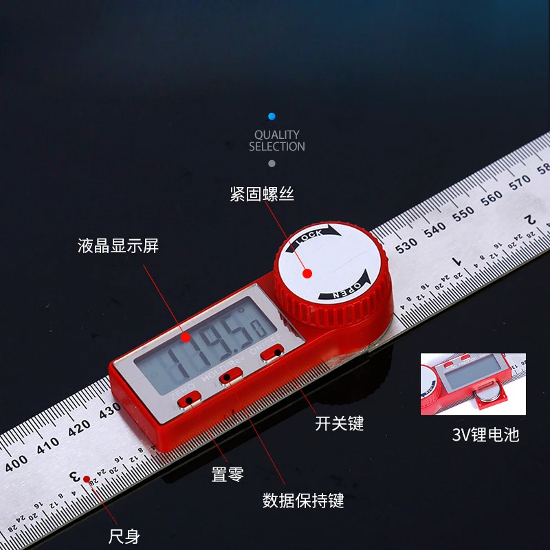 Многофункциональная линейка с цифровым дисплеем измерительная