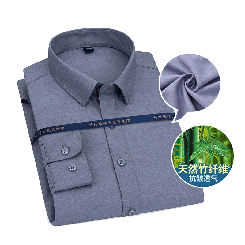 

AOLIWEN Bamboo Fiber Comfortable Long Sleeve Brand Stripe Concise Casual Versatile Man Shirts Slim Summer Clothes