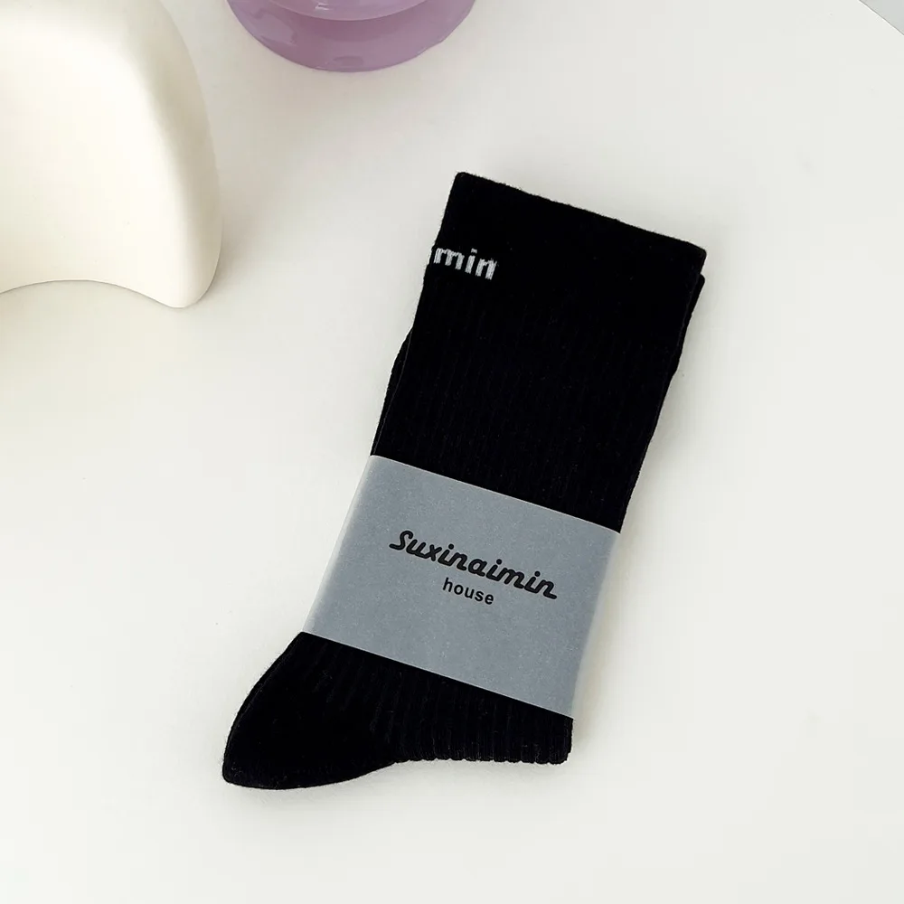 2022 New Arrival 8 Pairs Cozy Women Socks Sport for Four Season Solid Color