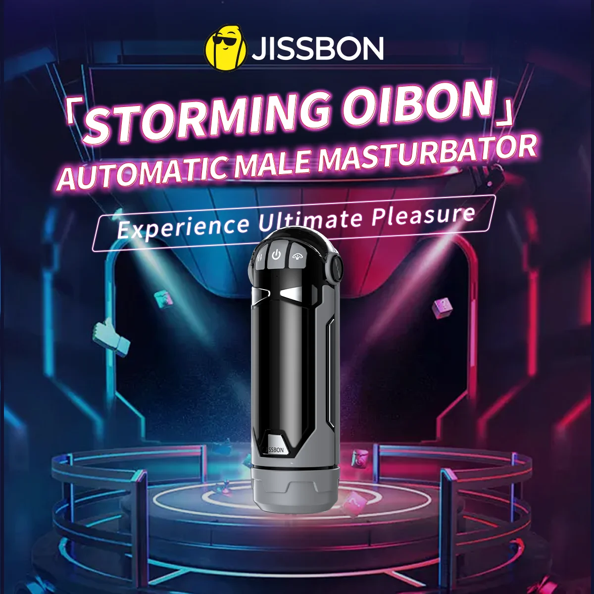 Jissbon E-Game Storm автоматический мужской мастурбатор с 4 узорами усиления Реалистичная