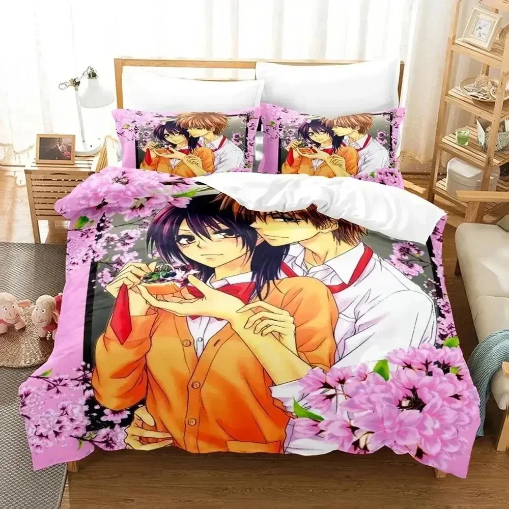 Anime Kaichou wa Maid-sama Usui Takumi Misaki Bedding Set Boys Girls Twin Queen Size Duvet Cover Pillowcase Bed Adult