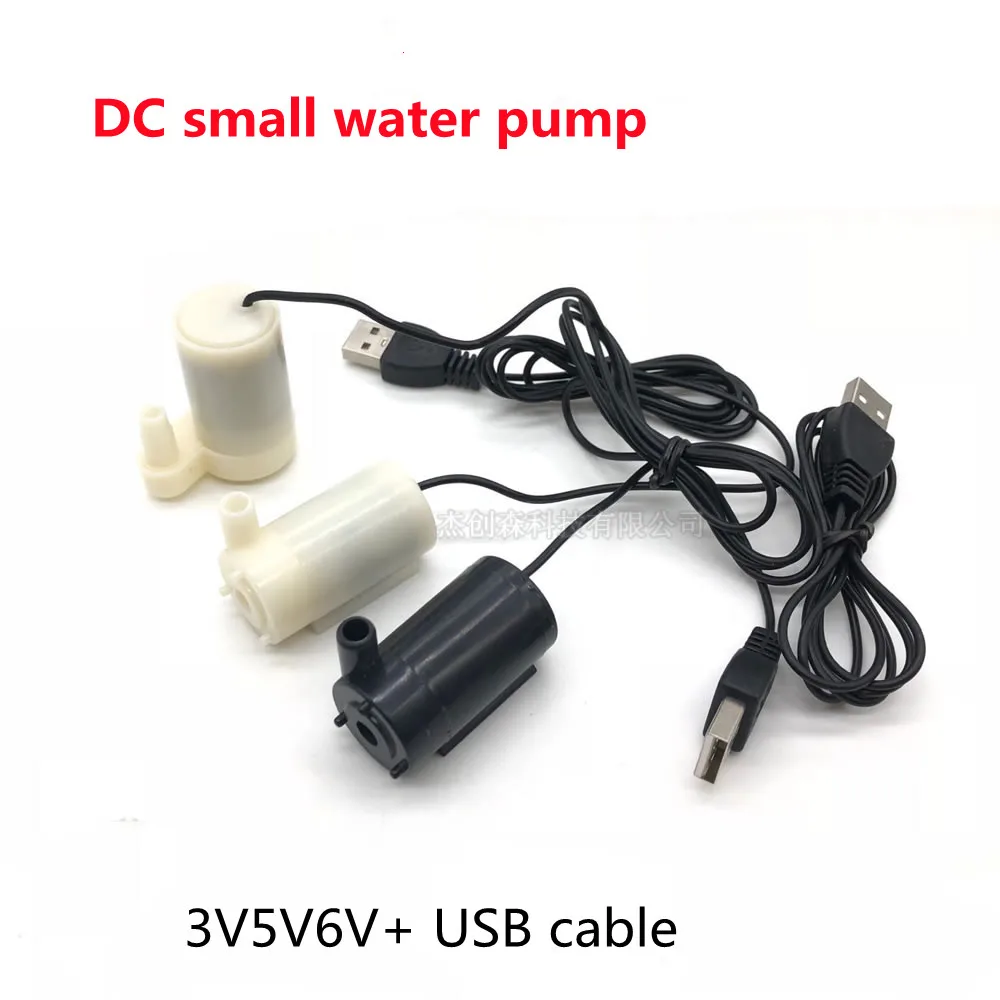 

Micro DC small water pump 3V5V6V submersible pump/small fish tank water pump DIY fountain with SUB plug cable
