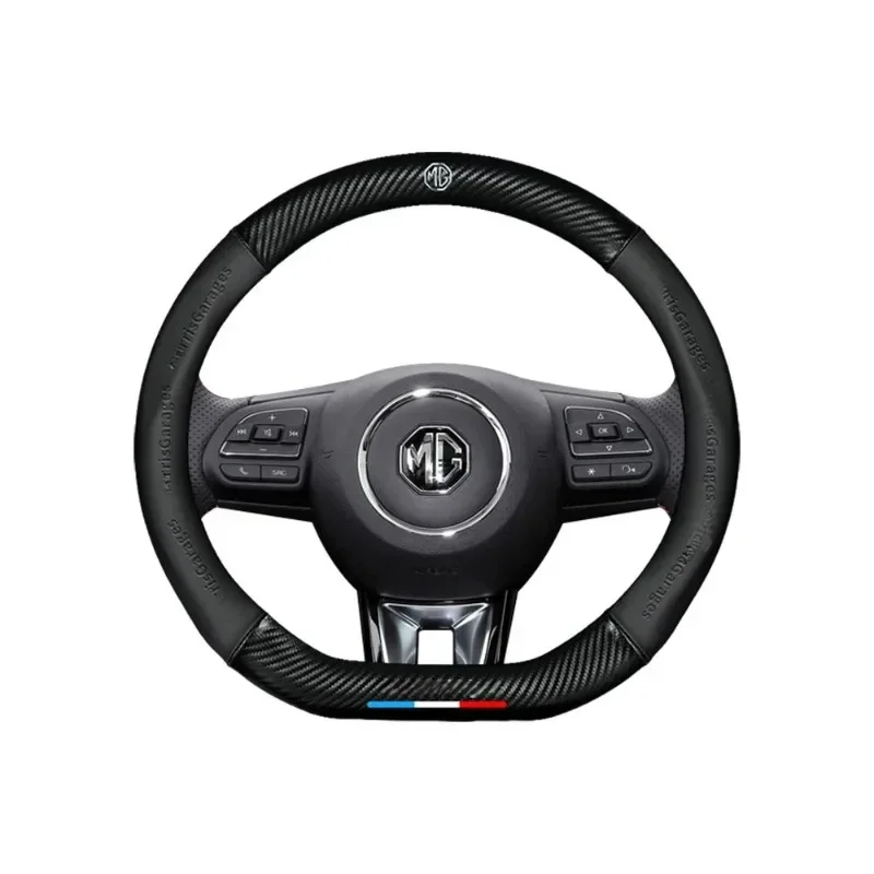 Кожаный чехол на руль MG5 MG6/MG Navigator HS MG 5 Ruiteng ZS Ruixing 3SW Чехлы