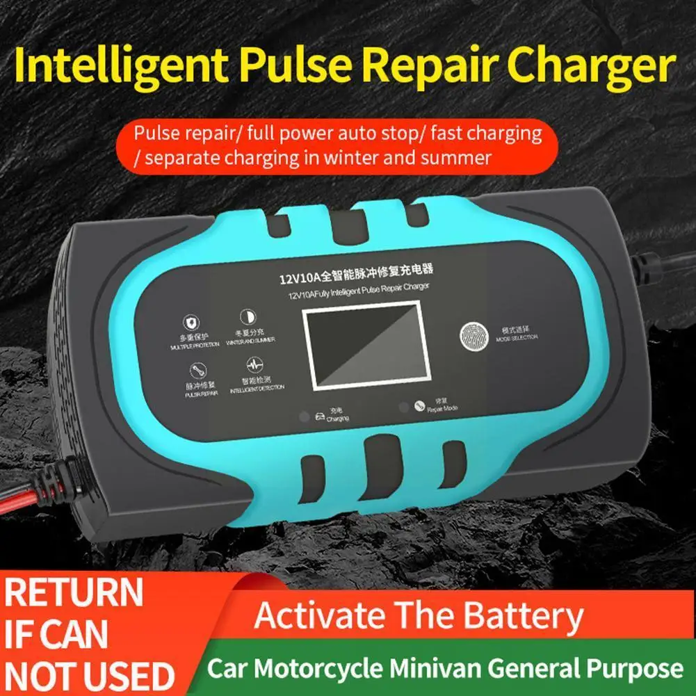 

Автомобильное зарядное устройство для аккумуляторов, 12 В, 10 А