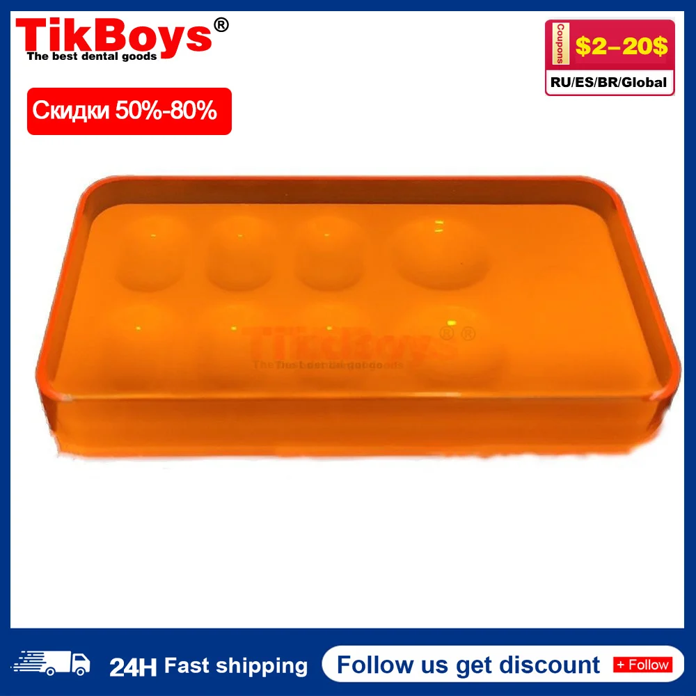 Стоматологическая синтетическая акриловая смола для затенения зубов фотобокс