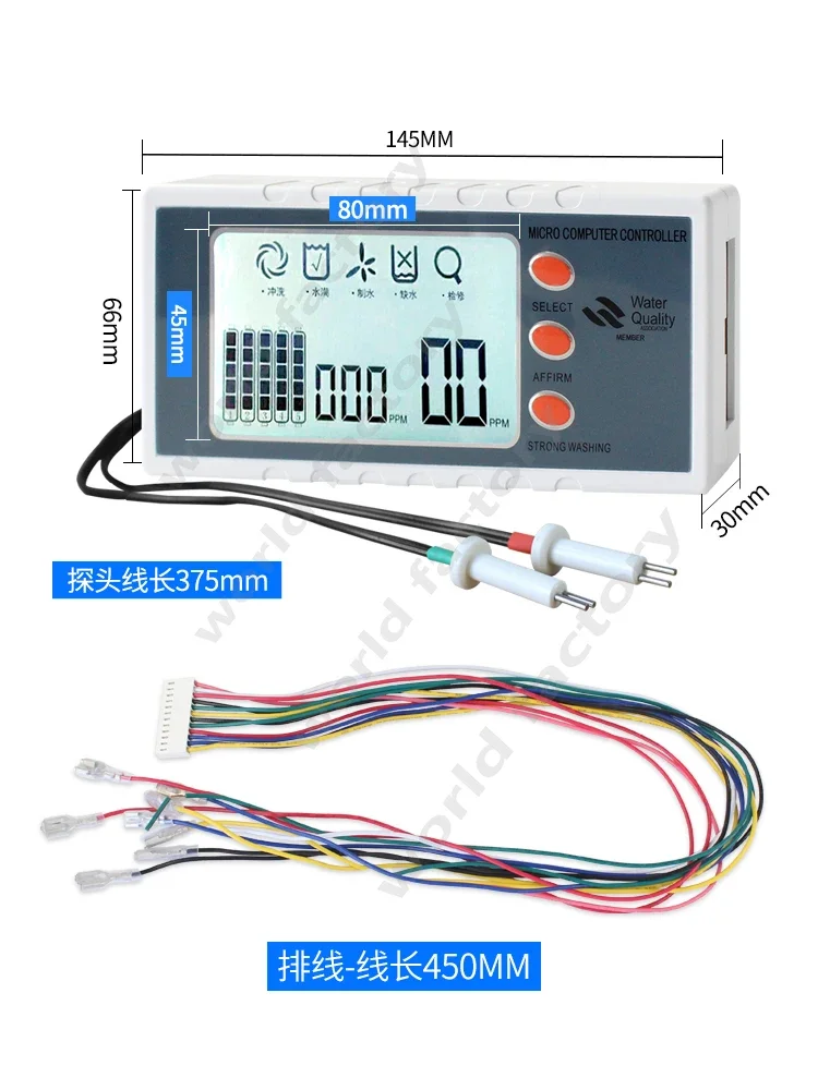 Очиститель воды компьютерная плата управления аксессуары большой экран двойной