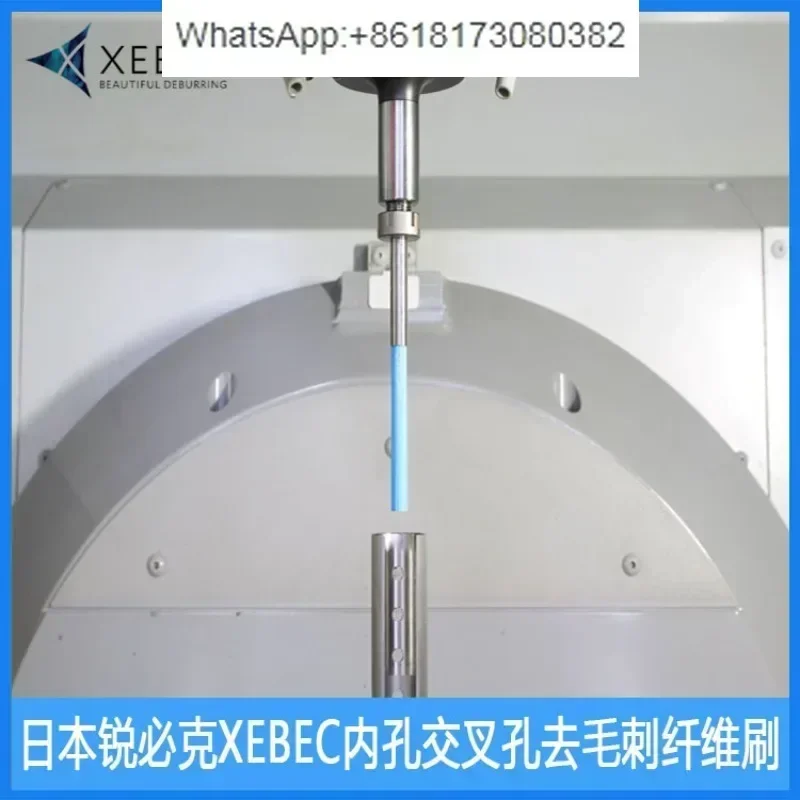 CH-A12-3M/5M/7M/11M-TL щетка из керамического волокна для удаления заусенцев с