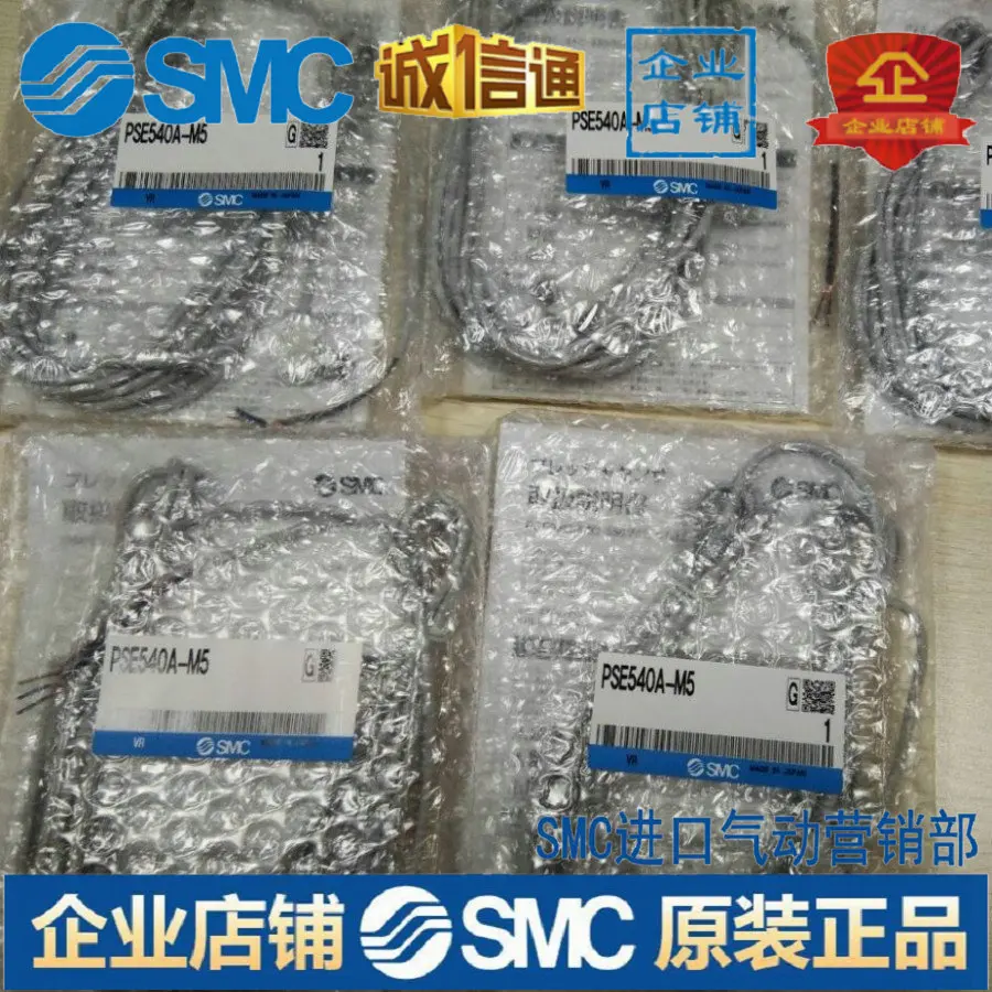 

Фальшивый японский SMC оригинальный маленький датчик давления воздуха с 10 точками.