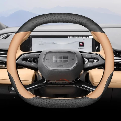 Кожаный чехол на руль автомобиля для Geely Galaxy L7 EX5 E8 Starship 7, Starray Preface Boyue Cool Altas 2023 2024 2025