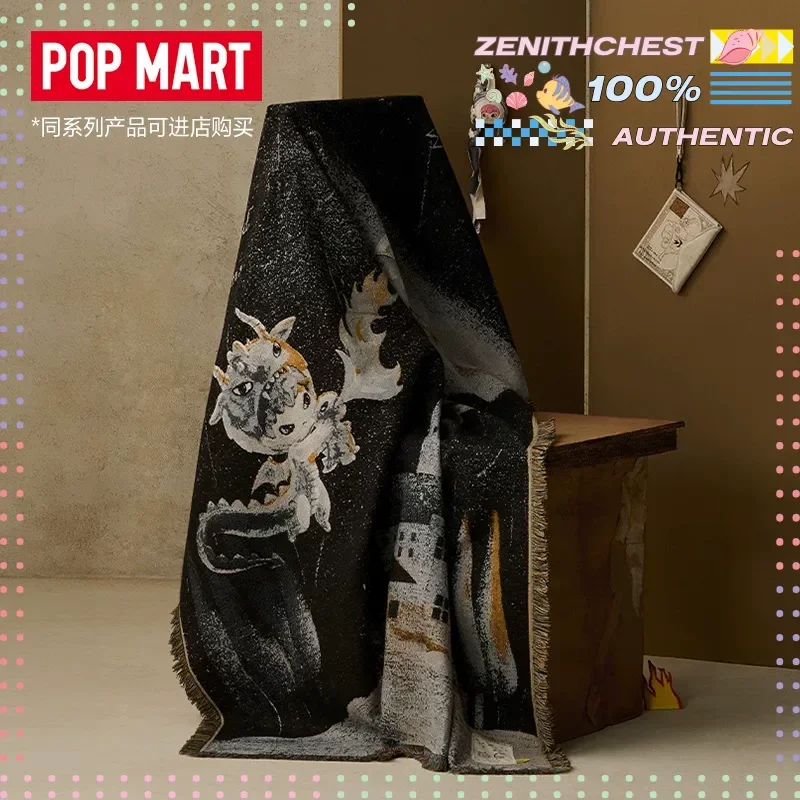 Фото Плед POPMART Hirono MIST-WALKER Series: Жаккардовое покрывало для дома, декор для дивана, аксессуар для ежедневного отдыха, повседневный предмет интерьера, коллекционный подарок №3