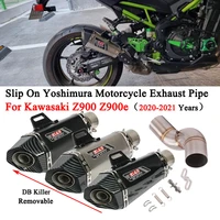 motorcycle exhaust modified echappement mid link pipe escape moto yoshimura muffler db killer for kawasaki z900 z900e 2020 2021