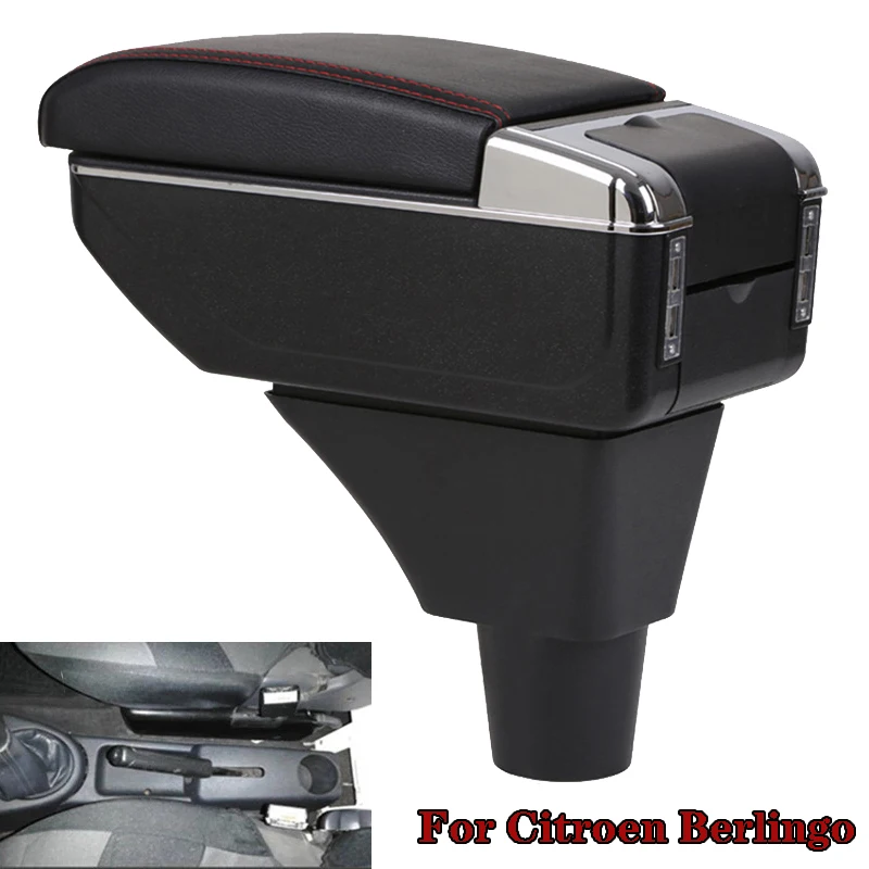 

Для Citroen Berlingo подлокотник фотобокс USB-порт