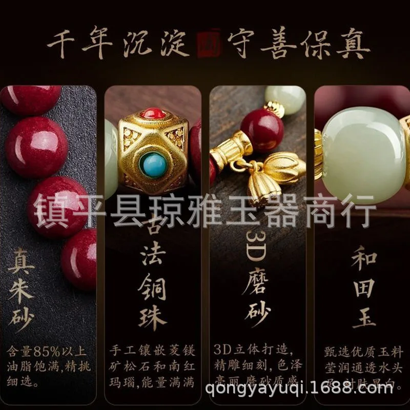 Браслет Shihuan Live с высоким содержанием фиолетовый золотистый для переноски