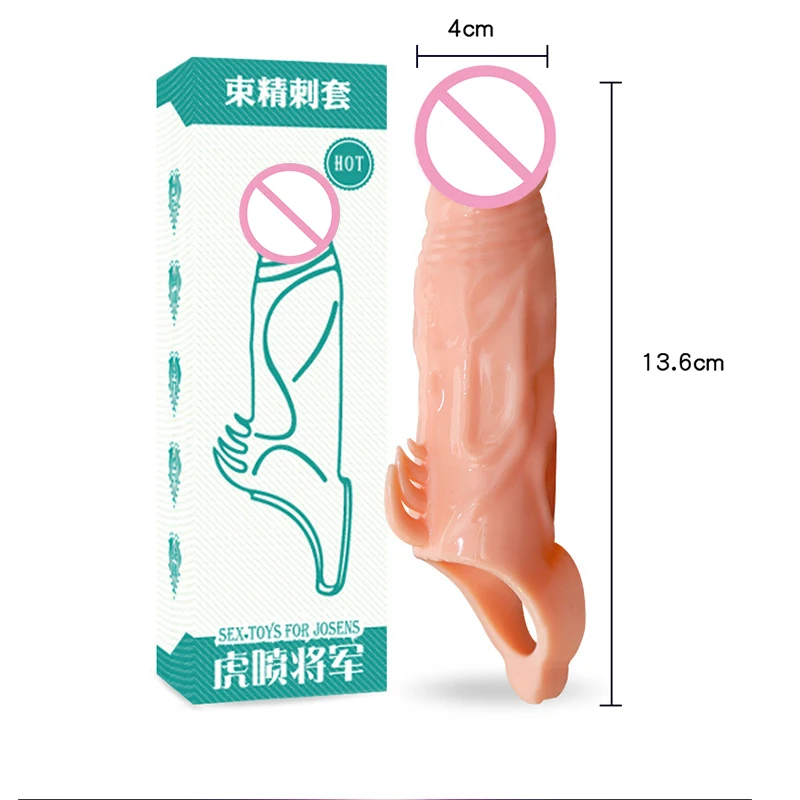 Увеличенный Мужской пенис 17 см многоразовый презерватив секс-игрушки для мужчин