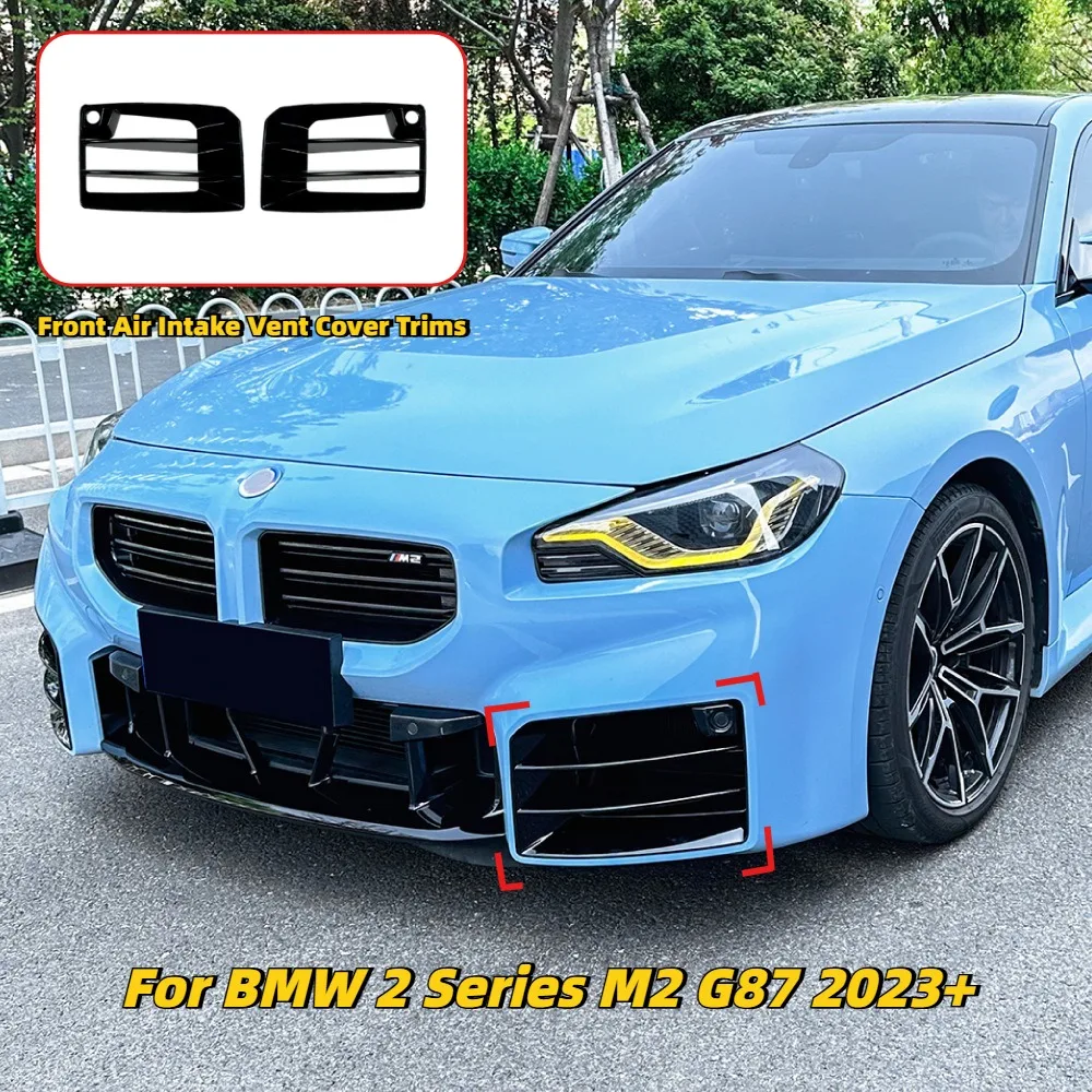 Фото Накладки на воздухозаборники переднего бампера для BMW M2 G87 2023+ из ABS-пластика, стильный дизайн с улучшенным отводом тепла №1