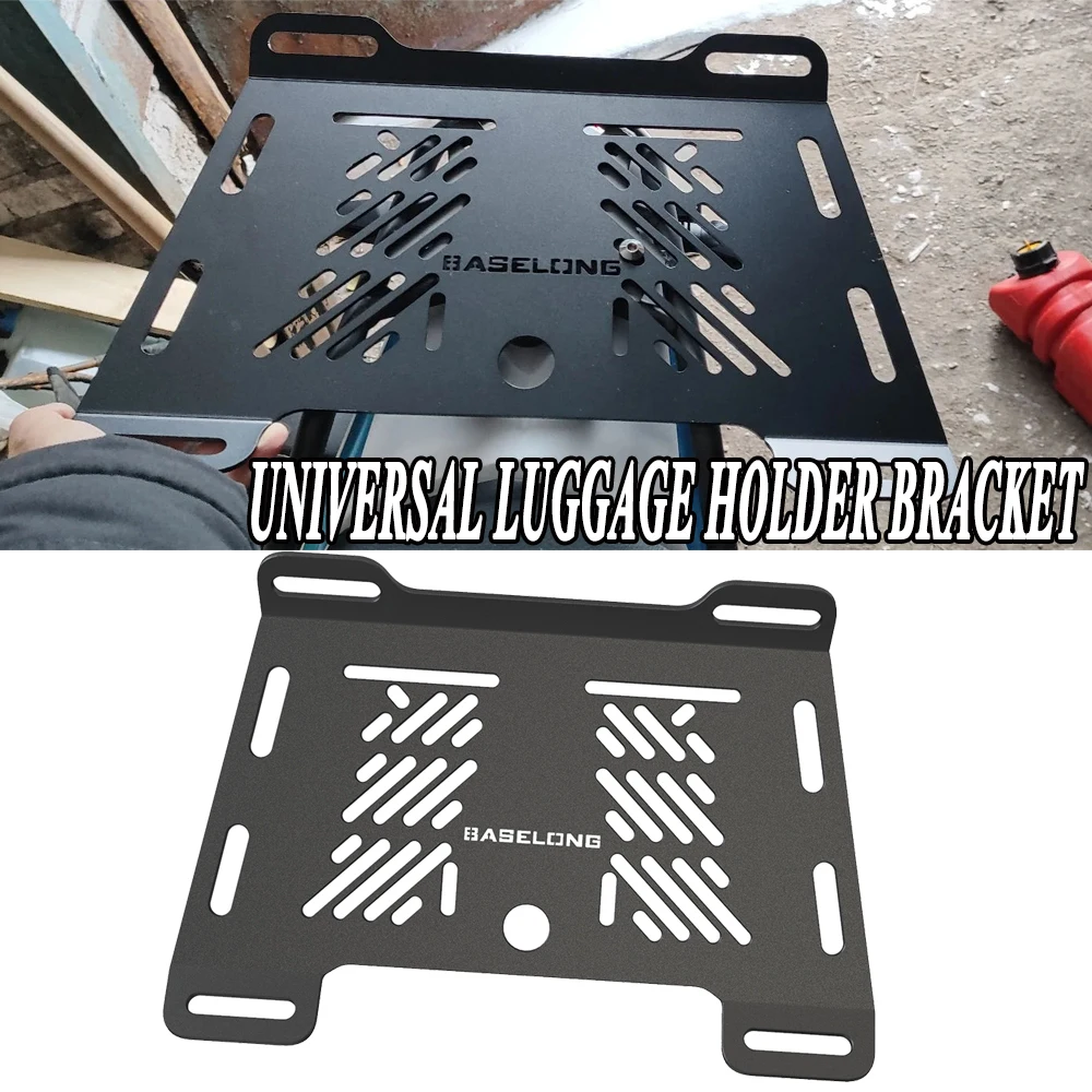 Задние стойки для багажника Yamaha Tricker XG250 Tracer9 Tenere 700 T7 GT XT660 XT1200