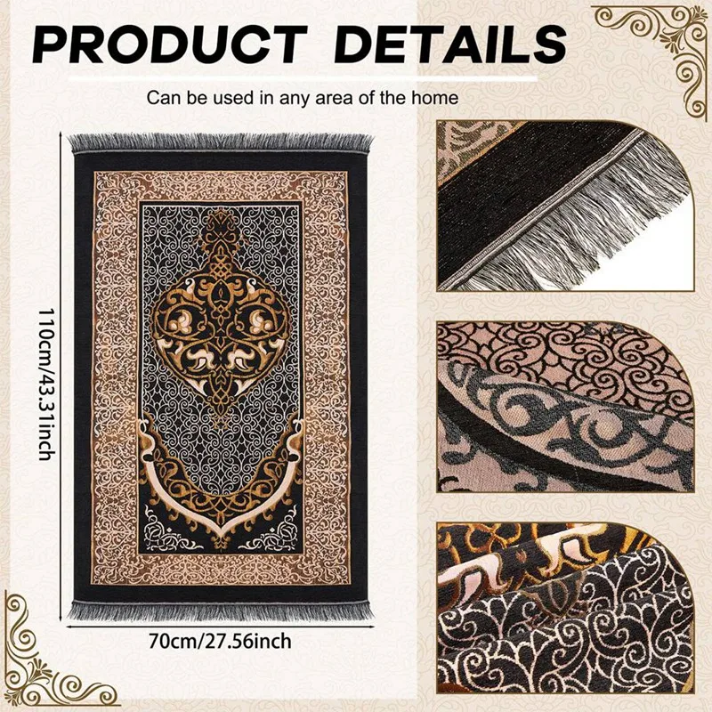 Мусульманский молитвенный коврик исламский традиционный джанамаз саджада