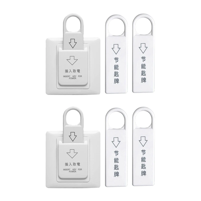 

2X High Grade Hotel Magnetic Card Switch Energy Saving Switch Insert Key For Power With 6 Card