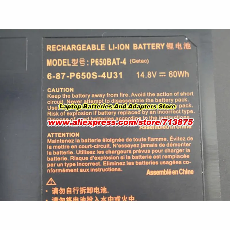 Новый оригинальный аккумулятор для ноутбука Clevo P650BAT-4 6-87-P650S-4U31 14 8 В 60 Втч серии P650