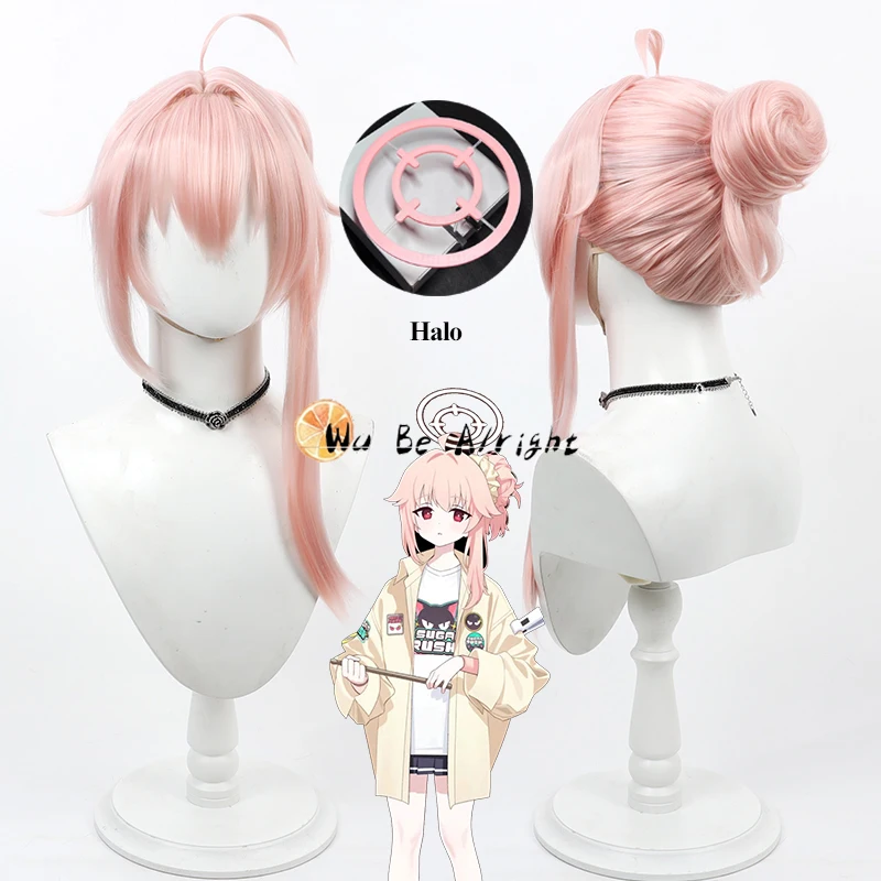 Костюм для косплея в стиле игры Голубой архив