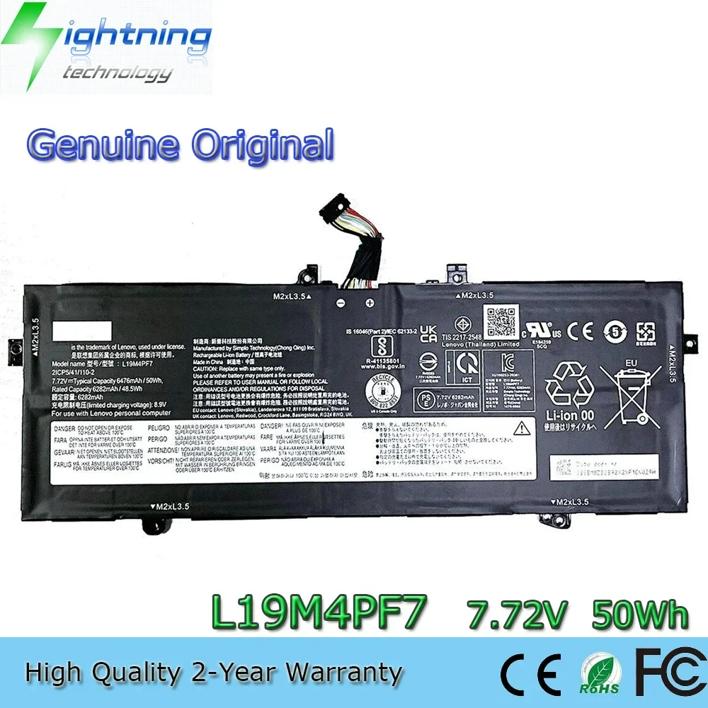 Новый оригинальный аккумулятор для ноутбука L19M4PF7 7 72 В 50 Втч Lenovo Yoga 13S 2021 Slim 7i Carbon