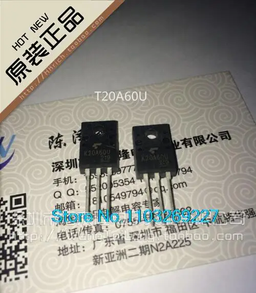

10PCS/LOT TK20A60U/TOSHIBA TO-220F