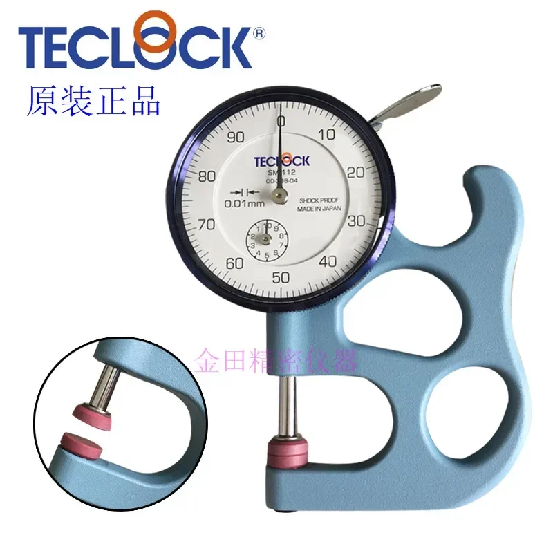 Япония TECLOCK Dele Толщиномер SM112 SM-112 SM-114