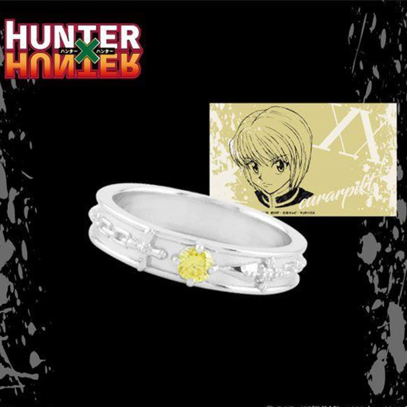Кольца для косплея унисекс из аниме Охотник регулируемое ювелирное изделие Kurapika