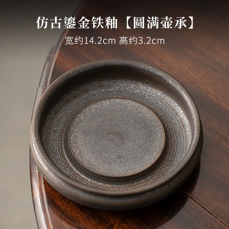 Антикварный позолоченный железный подшипник для Gaiwan