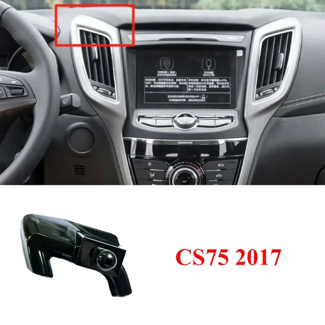 

Автомобильный специальный держатель для телефона, специальное основание для Changan CS95 CS85 Coupe CS75 CS55 CS35 CS15 EADO CX70 Alsvin