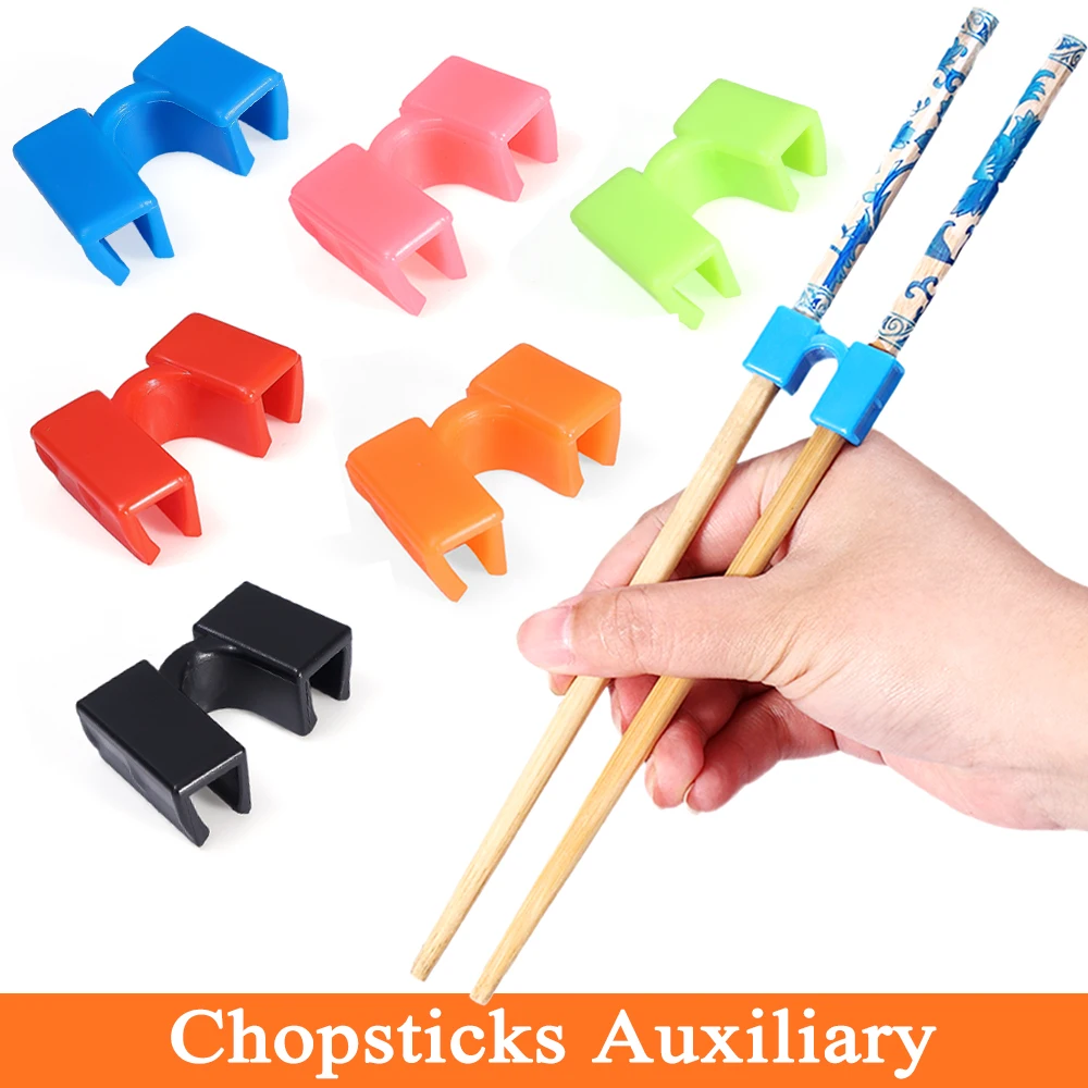 Chopsticks Auxiliary Practical Helper Beginner Adult Kids Learner Correct Reusable Holding Training Clips Finger Sleeves Chinese