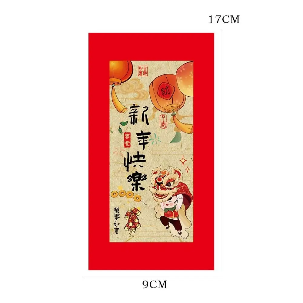 6 шт. красные конверты с рисунком китайской змеи традиционная бумага новогодние