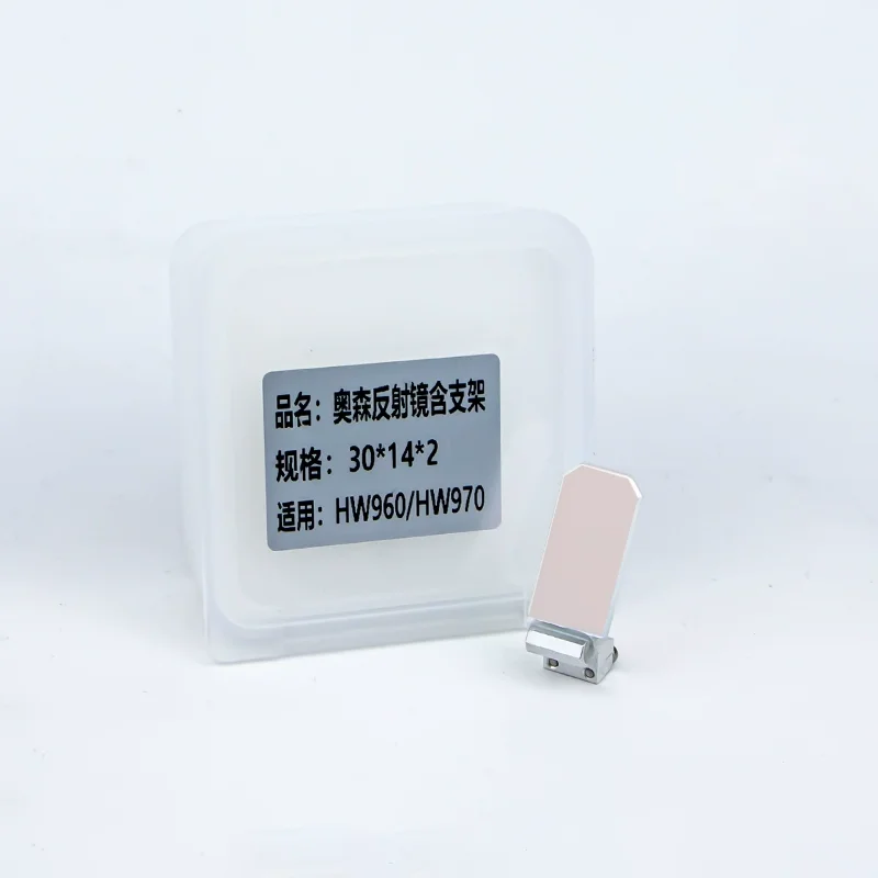 30*14*2 лазерный сварочный пистолет, отражающая линза D30*14T2, зеркало-отражатель для SUP21T SUP23T HW970 HW980 DWT20, линза двигателя гальванометра