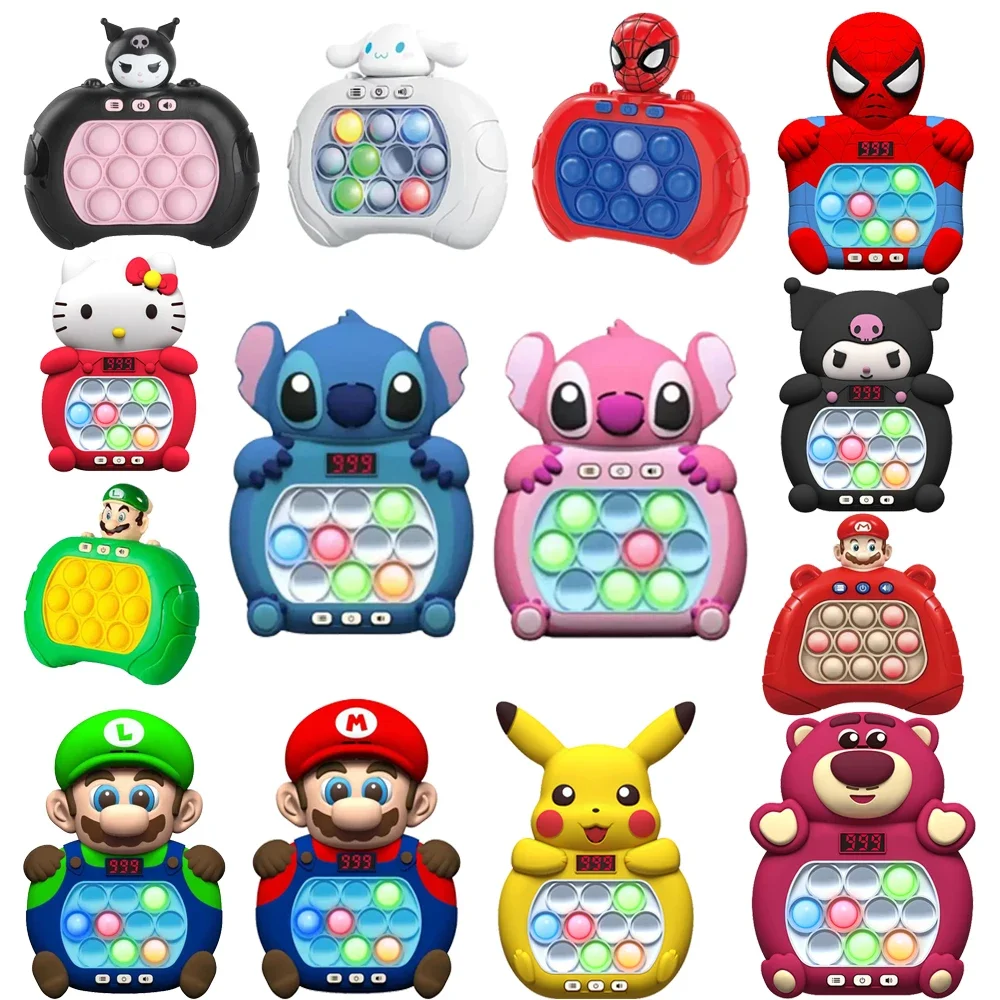 MINISO Kuromi Quick Push Pop up Fidget Bubble электронная игра легкая игрушка для снятия стресса