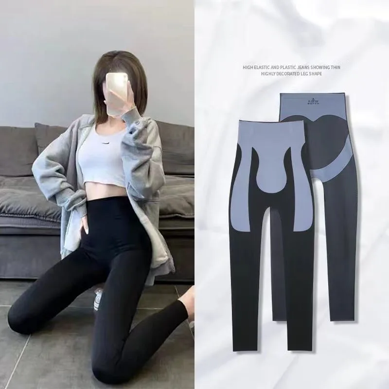 

High Waist Cycling Pants Sharkskin Fitness Pants Women Shaping Elastic Outer Wear Sports Leggings Hip Lift Yoga Pants