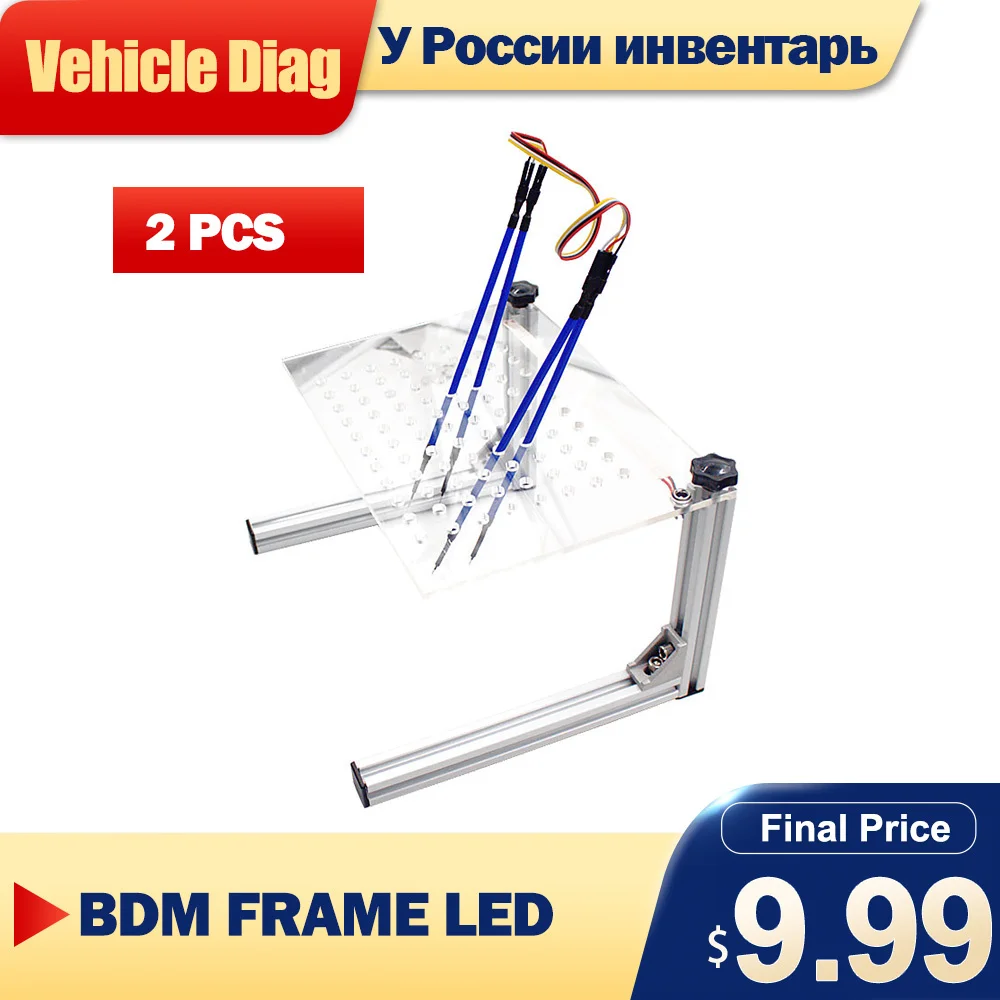 Чип-программатор KESS V5.017 KTAG 2 80 OBD2 с адаптерами 22 светодиодный т.