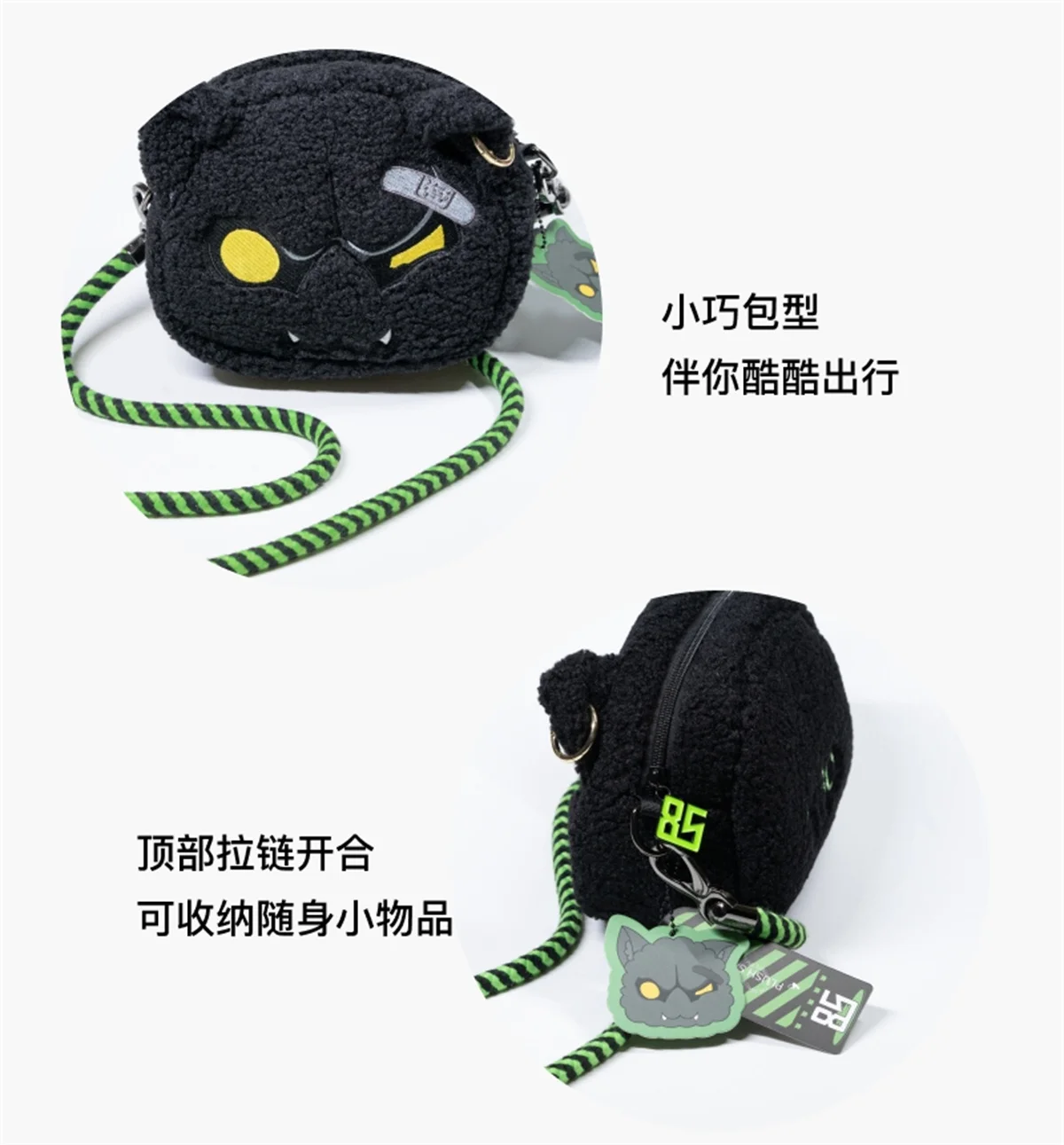 Официальный оригинальный Wang Yibo Idol Street Dance WEB The Untamed Panther Yue реквизит для косплея