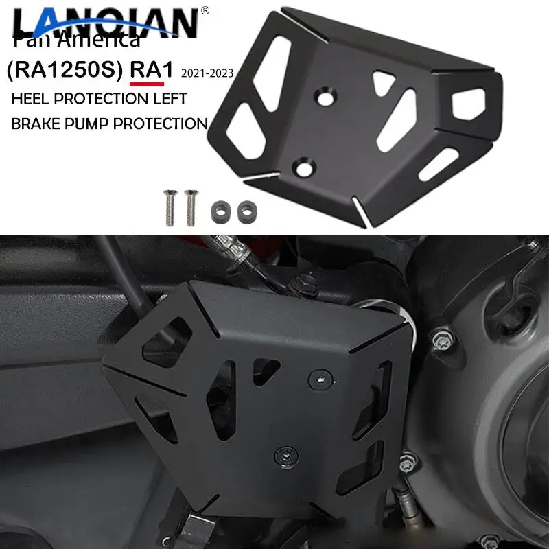 

Для Pan America Special (RA1250S) RA1 2021-2023 аксессуары для мотоциклов защита тормозного насоса левая и правая защита пятки