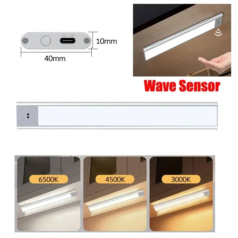 

Ночник Xiaomi с датчиком движения